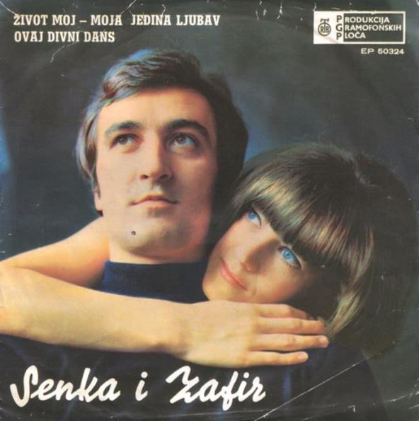 Zafir Hadžimanov i Senka Veletanlić na omotu od ploče