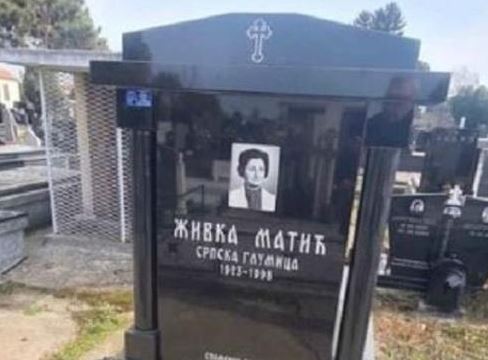 2026-01-28 12_10_38-Živka Matić rođena je u velikom bogatstvu, a umrla kao beskućnik _ Kurir.jpg