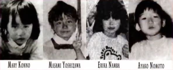 Sve žrtve Cutomua Mijazakija