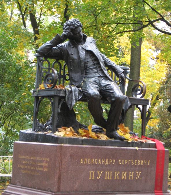 Alexander_Pushkin_statue_St_Petersburg_Russia.jpg