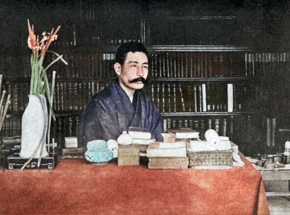 Nacume Soseki