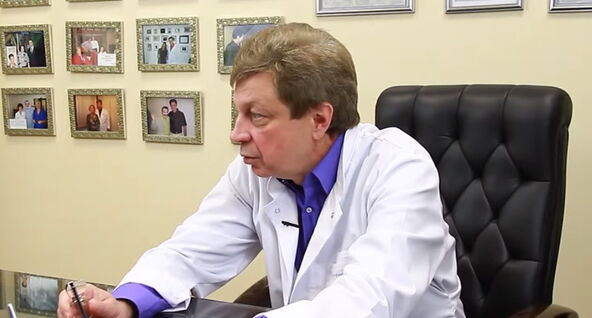 Printscreen / Instagram / Medgel  Всё об эстетической медицине.PNG