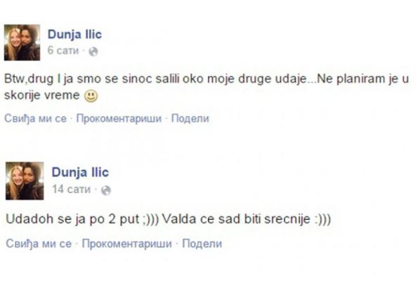 dunja-ilic.jpg