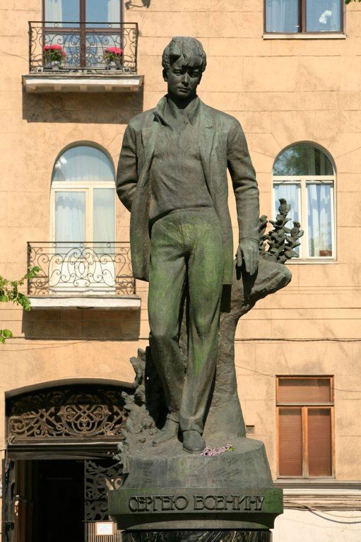sergej-jesenjin.jpg