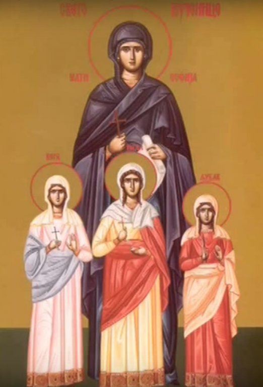 svete-mucenice-vera-ljubav-i-nada-sa-majkom-sofijom.jpg