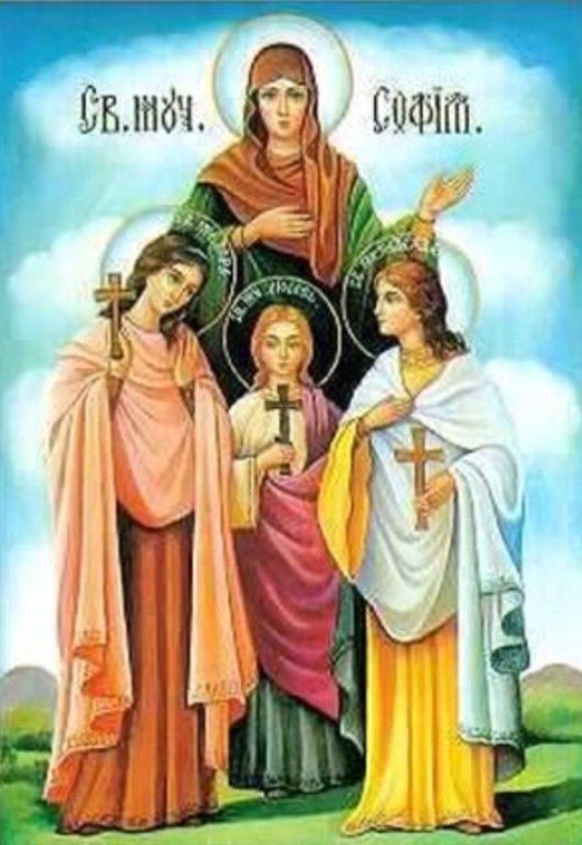 svete-mucenice-vera-ljubav-i-nada-sa-majkom-sofijom.jpg