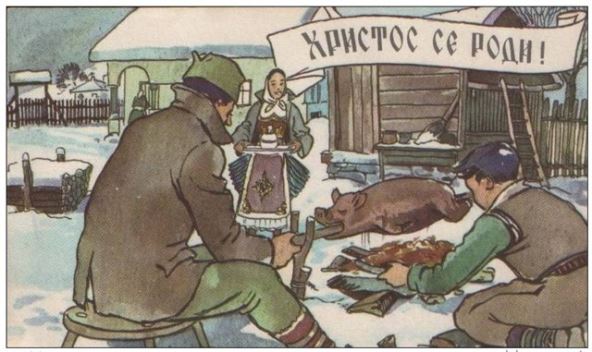 tucindan.jpg