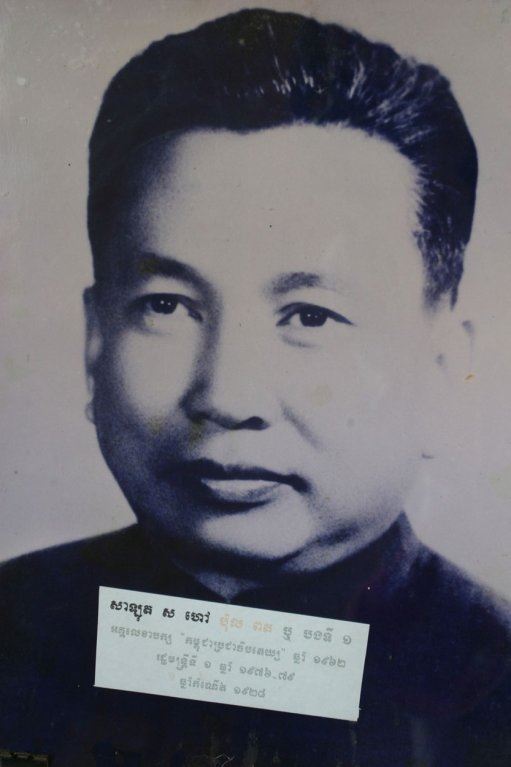 pol-pot.jpg