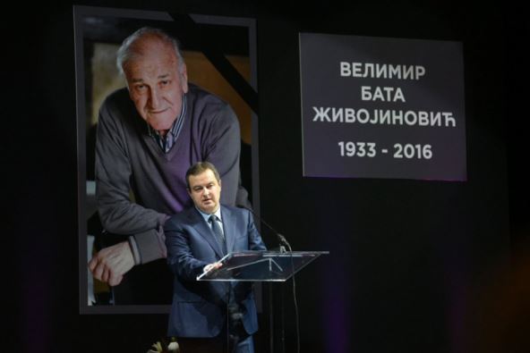 bata-zivojinovic-komemoracija.jpg