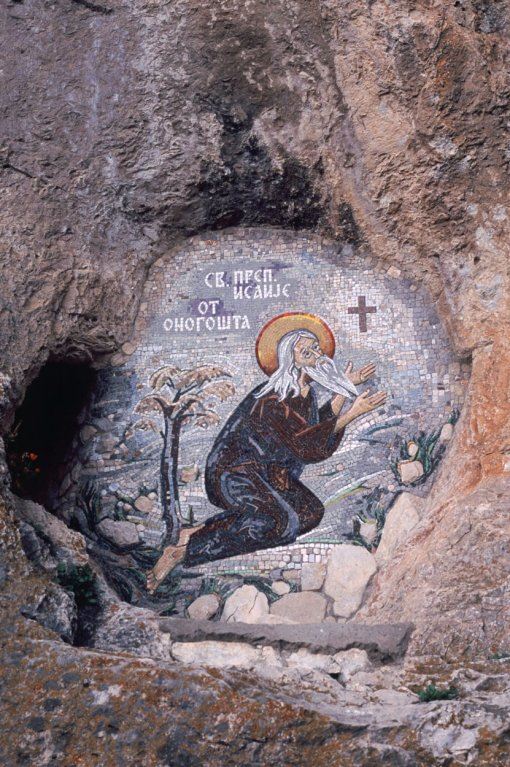 ostrog.jpg