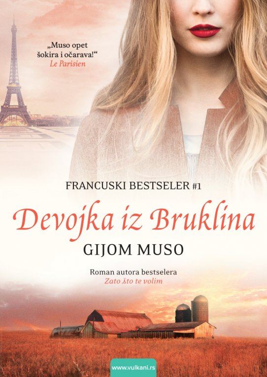 devojka-iz-bruklina.jpg