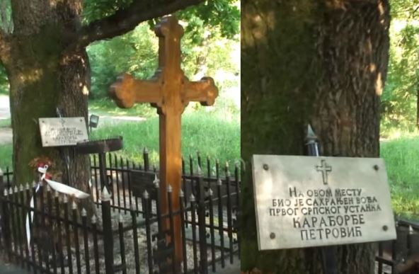 grobno-mesto-karadjordja-petrovica.jpg