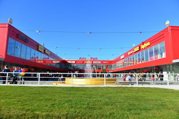aviv-park-zvezdara.jpg