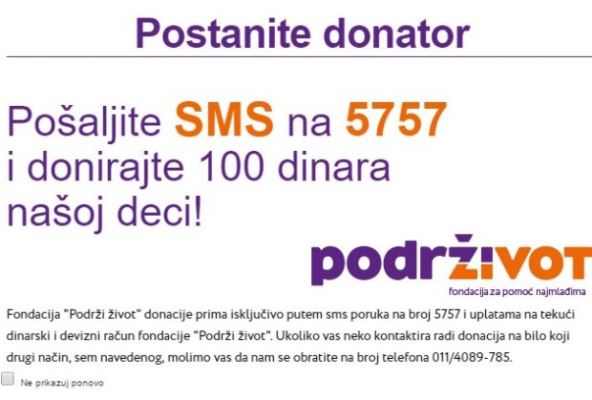 fondacija-za-pomoc.jpg
