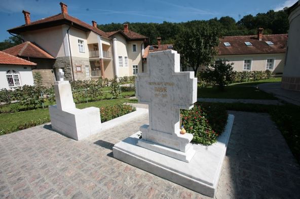grob-patrijarha-pavla.jpg