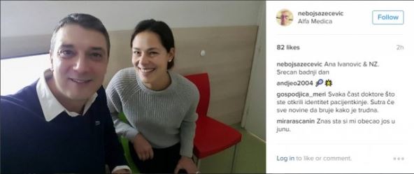 ana-ivanovic.jpg