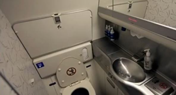 avionski-toalet.jpg