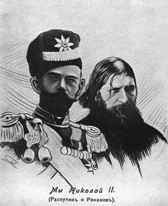 raspucin.jpg