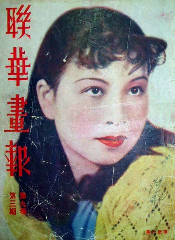 mao-cedung.jpg