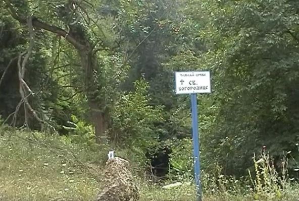 mojsinjska-gora.jpg