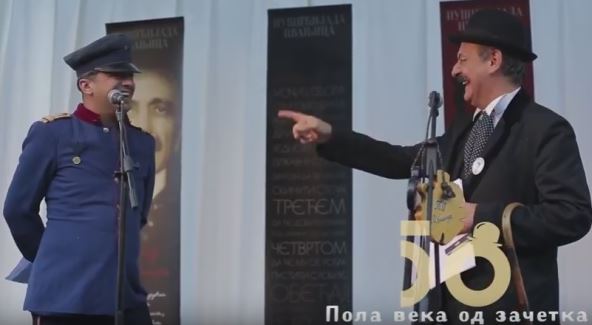 nusicijada-u-ivanjici.jpg
