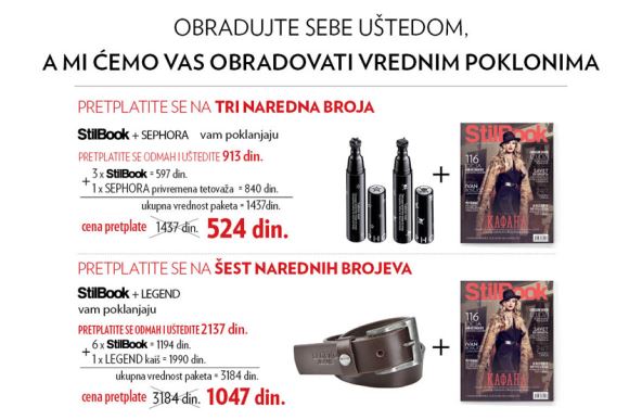 stilbook-baner.jpg