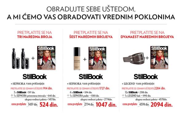 stilbook-pretplata.jpg
