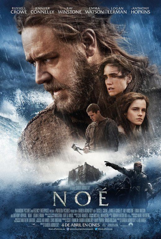 noe.jpg