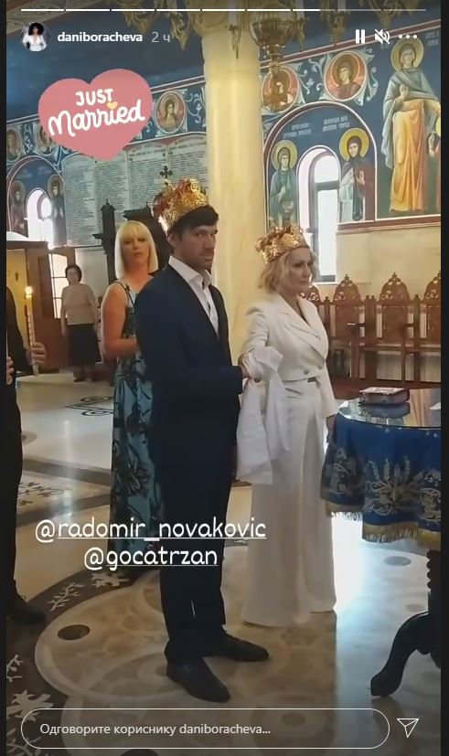 gocatrzan1.jpg