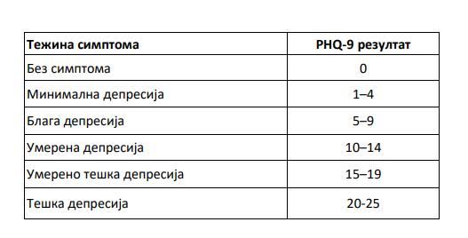 tabela.jpg