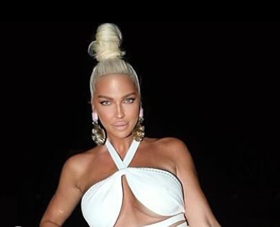 jelenakarleusa.jpg