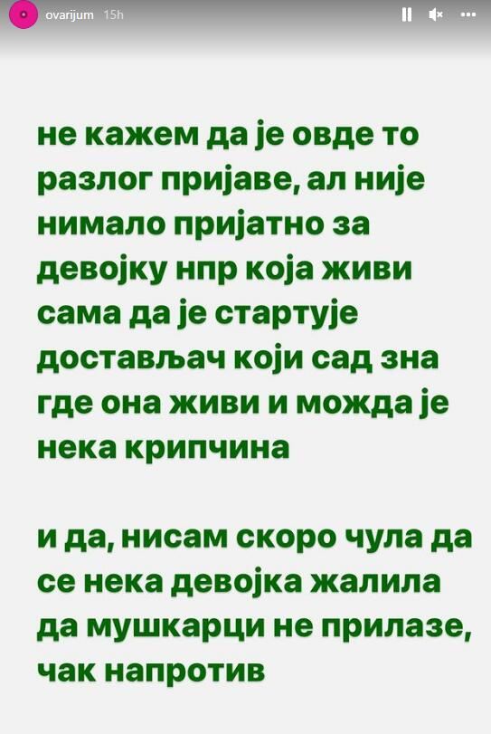 ovarijum-instagram.jpg