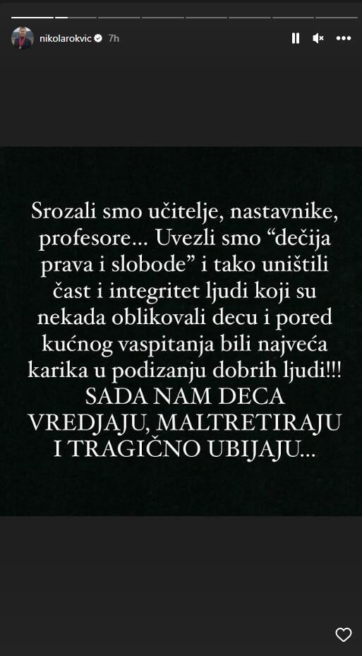 rokvic-1.jpg