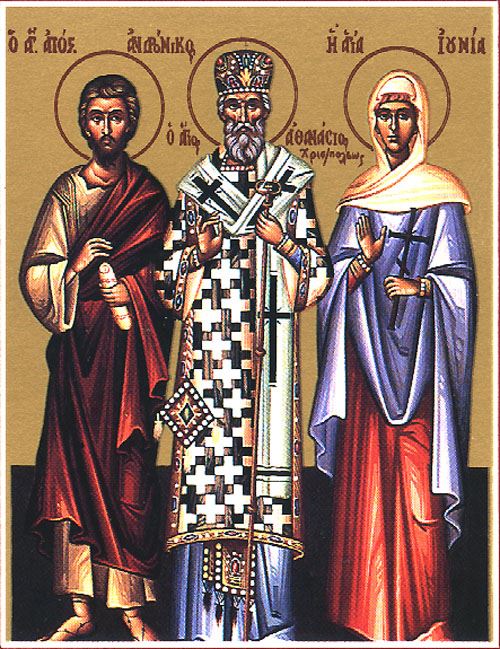 andronicus-athanasius-of-christianoupolis-and-junia.jpg