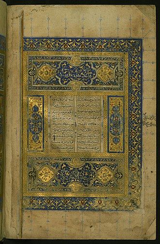 rumi-3.jpg