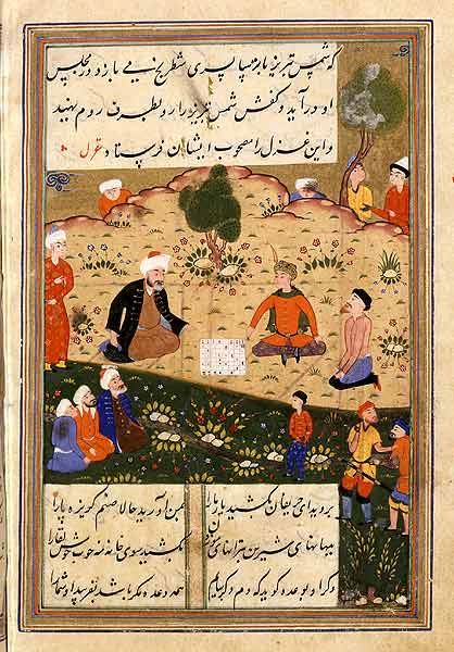 rumi-1.jpg