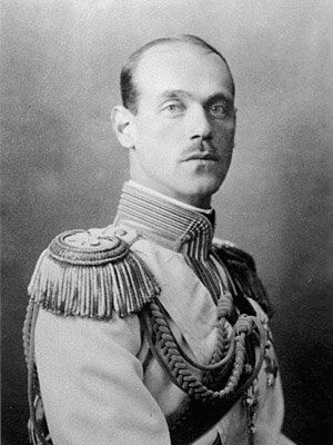 mihail-ii.jpg