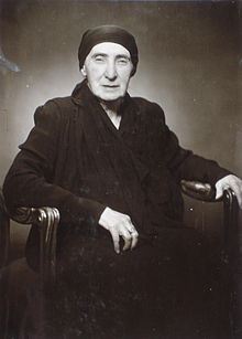 Mušfika pod  stare dane