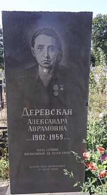 Screenshot 2025-09-09 092433.png