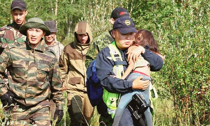 Sibirska devojčica 1.png