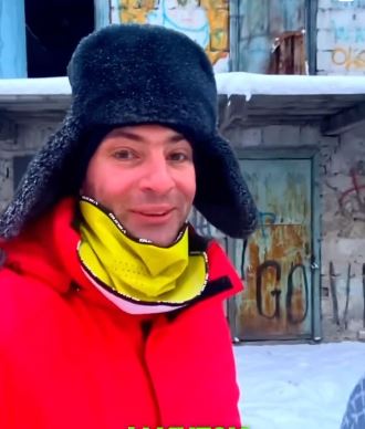 Snimak ekrana (5239).png