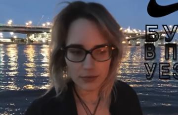 Snimak ekrana (5257).png