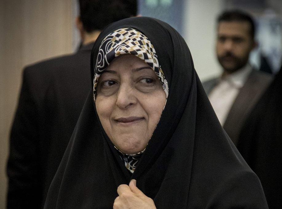 Masumeh-Ebtekar (4).jpg