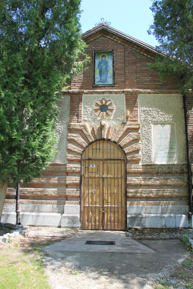 Manastir Svete Petke Iverica