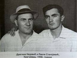 Dragisa_Nedovic.jpg