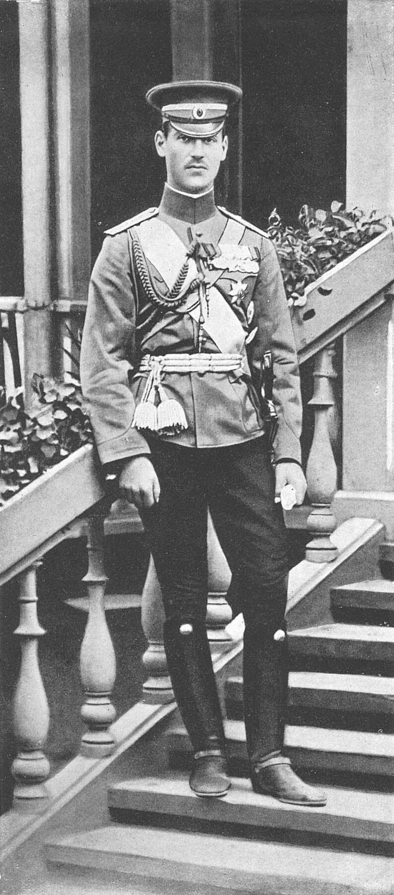 Mihail Aleksandrovič