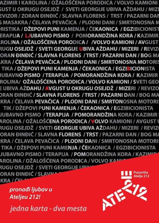 pronadji-ljubav-u-ateljeu-212.jpg
