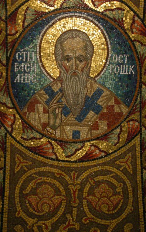 sveti-vasilije-ostroski.jpg