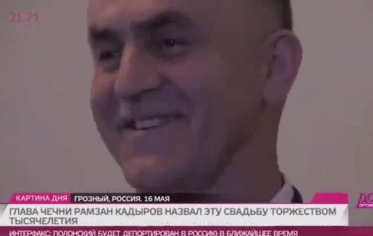 nazud-gucigov.jpg