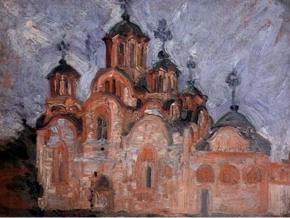 gracanica-nadezda-petrovic.jpg